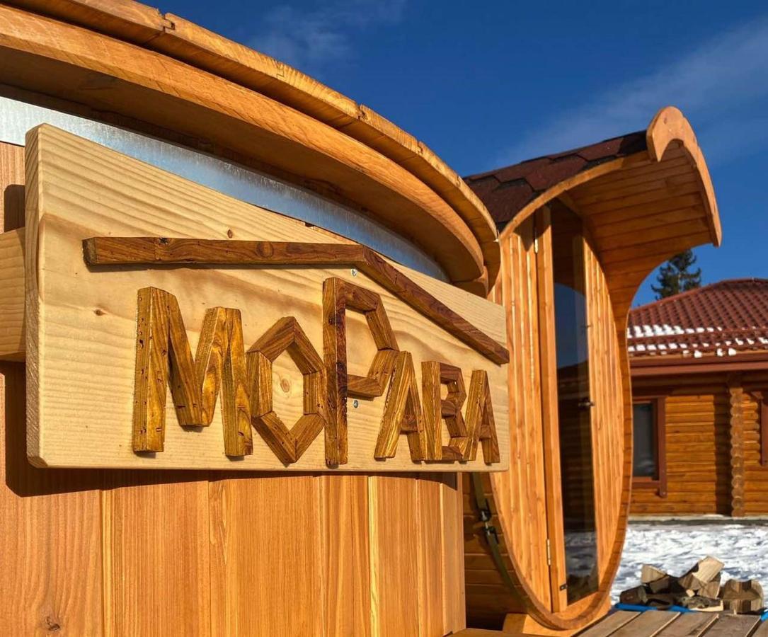 Вила Морава Pamporovo Kültér fotó