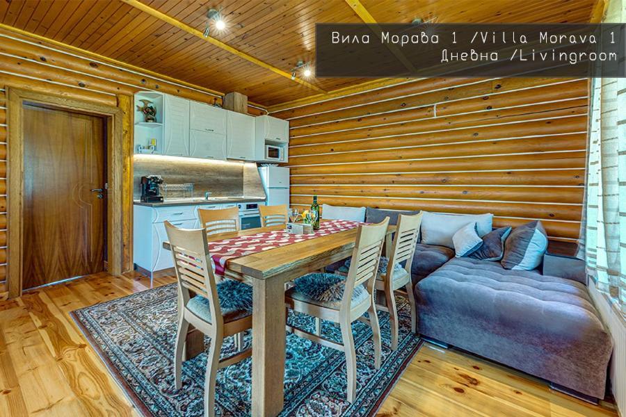 Вила Морава Pamporovo Kültér fotó